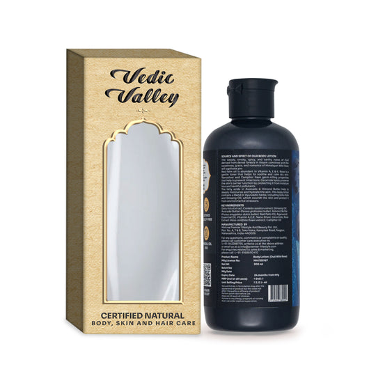 Oud Wild Rose <br> Body Lotion (Pack of 2)