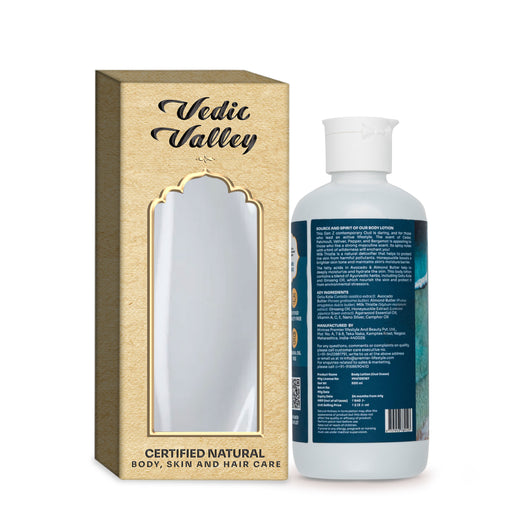Oud Ocean <br> Body Lotion (Pack of 2)