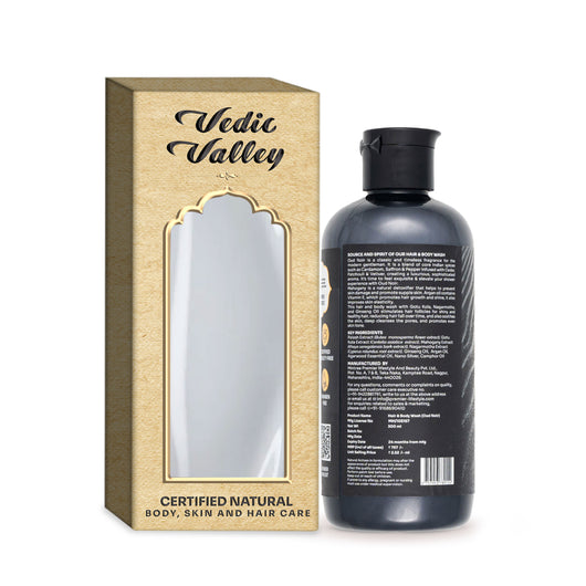 Oud Noir <br> Hair & Body Wash (Pack of 2)